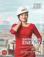 Списание Брой 138